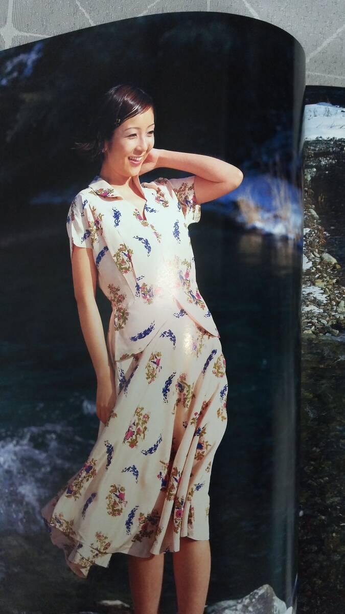 写真集 藤田朋子 遠野小説 荒木経惟 風雅書房 アラーキー 写真集 藤田朋子 遠野小説 荒木経惟 風雅書房 アラーキー