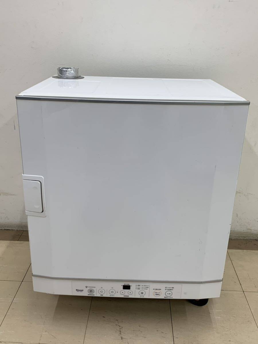 [Гарантия операции] Rinnai Rinnai Home Gas Drycer RDT-52SA LP Gas 2016