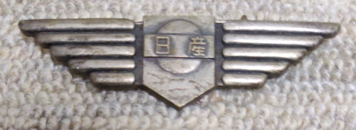  Nissan эмблема значок 