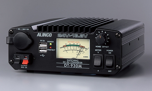  ограниченное количество специальный specification!ALINCO DT-930MC Alinco 30A класс переключение system DCDC конвертер [ измерительный прибор. освещение . любимый цвет . возможно ]