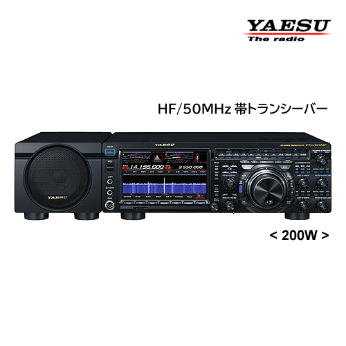 YAESU FTDX101MP 200W модель HF/50M Hz диапазон приемопередатчик 