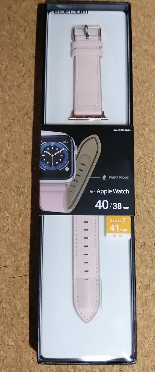 【2個】エレコム Apple Watch ハイブリッドレザーバンド 40 / 38 mm アップルウォッチ バンド ピンク　AW-40BDLHVPN 4549550207270_画像2