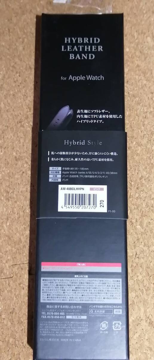 item_image_4