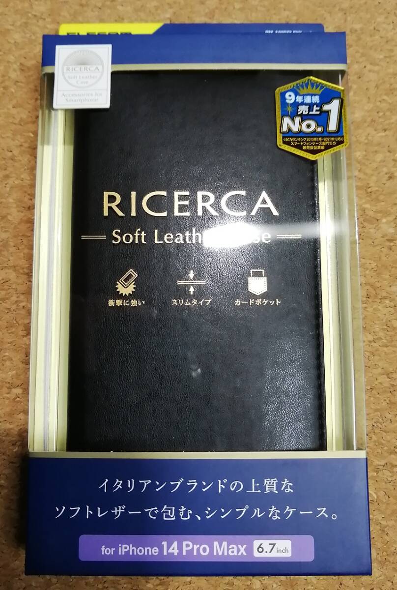 エレコム iPhone 14 Pro Max ソフトレザーケース イタリアン 6.7インチ ケース カバー ネロ PM-A22DPLFYILBK 4549550260978 _画像1