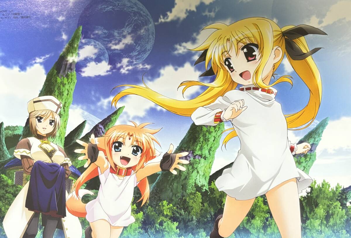  Magical Girl Lyrical Nanoha As иллюстрации вырезки 