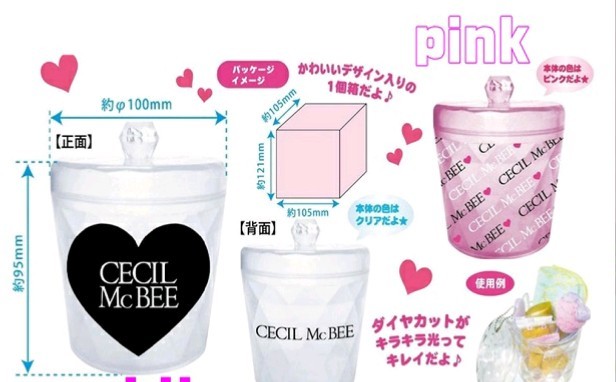  new goods CECIL McBEE Cecil McBee canister case case pink (35) B7