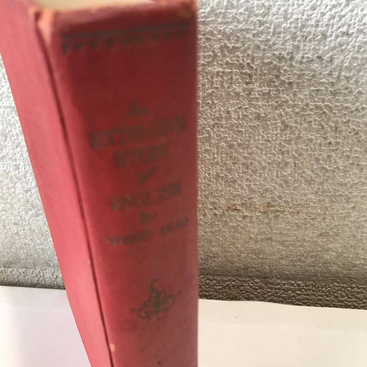 R09◎ 英語の綜合的研究　赤尾好夫/著　昭和35年12月発行　旺文社　AN EXTENSIVE STUDY OF ENGLISH ◎240404 _画像4