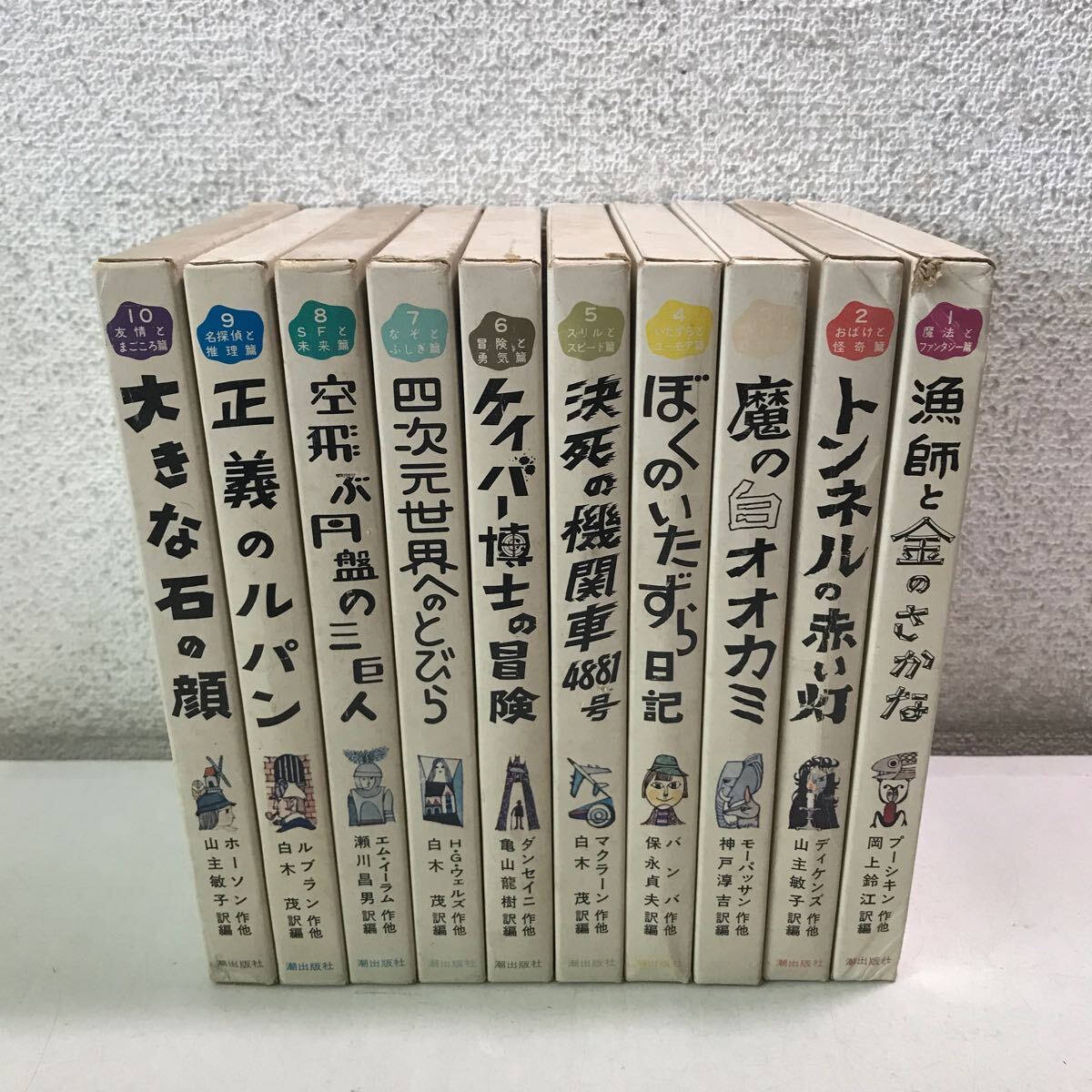 冬虫夏草菌図譜 小林義雄他 - 科学 冬虫夏草菌図譜 小林義雄他 - 科学