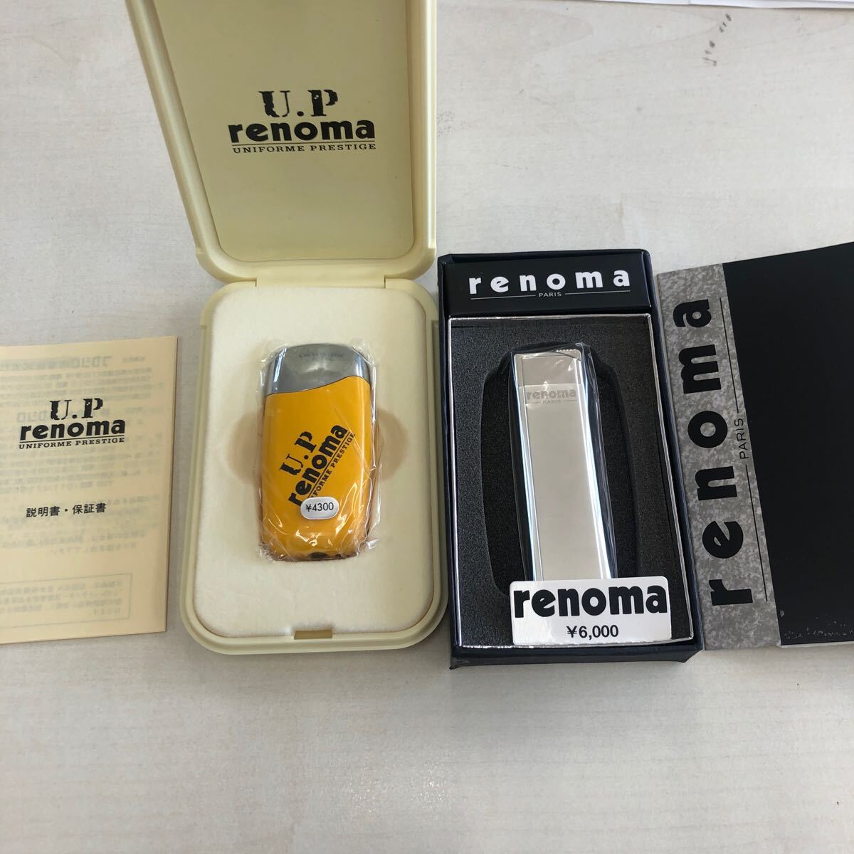 [ unused goods ] gas lighter smoking . smoking goods Renoma U.P renoma 2 piece set rare 