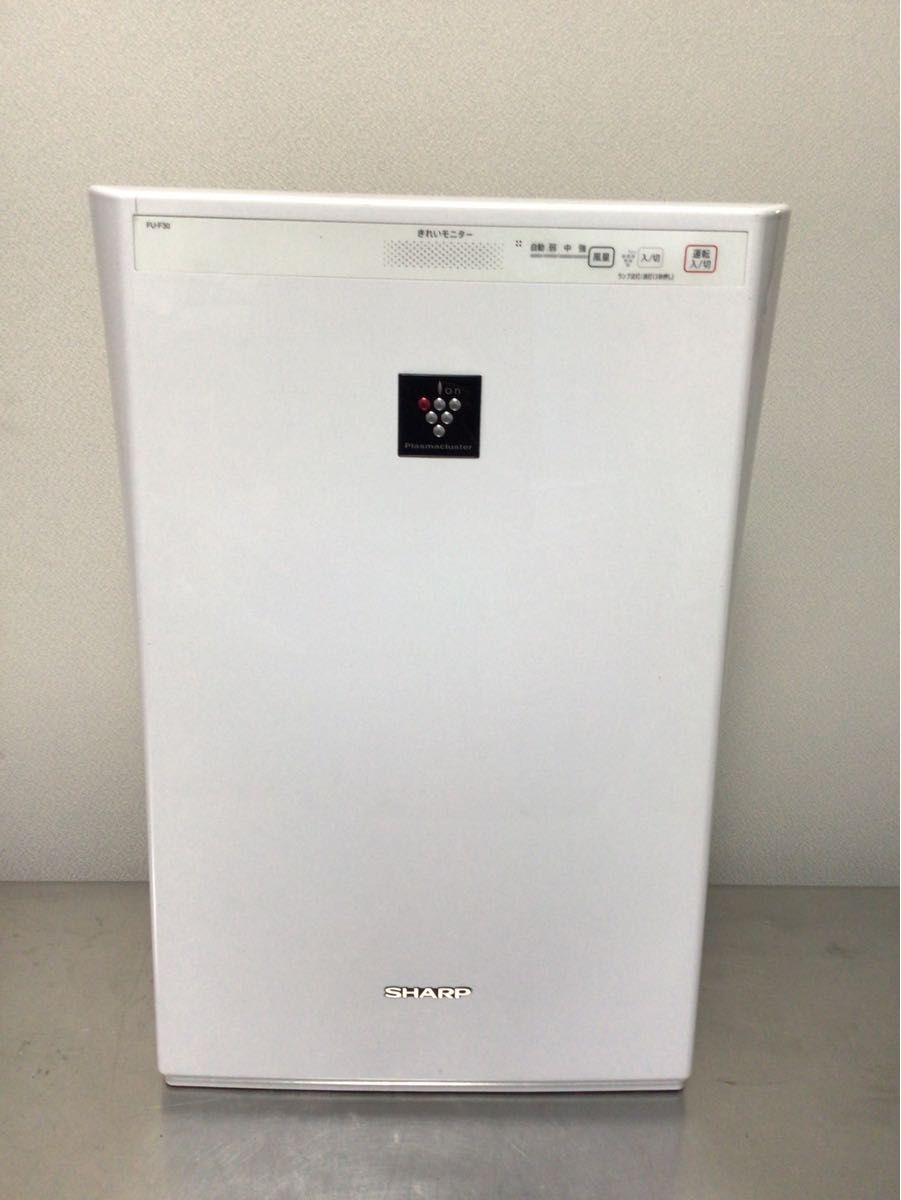 空気清浄機 SHARP シャープfu-f30-w|Yahoo!フリマ(旧PayPay 空気清浄機 SHARP シャープfu-f30-w|Yahoo!フリマ(旧PayPay