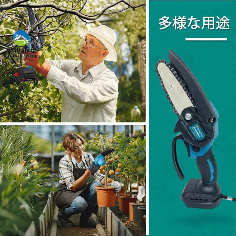  rechargeable chain saw electric chain saw Mini chain saw 6 -inch battery powerful light weight 18V Makita battery using together battery two point set 
