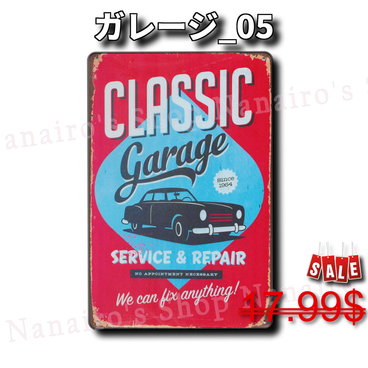 ★ガレージ_05★看板 CLASSIC[20240421]世田谷ベース ガーデニング雑貨 PARKING 壁飾り ONLY 新品 