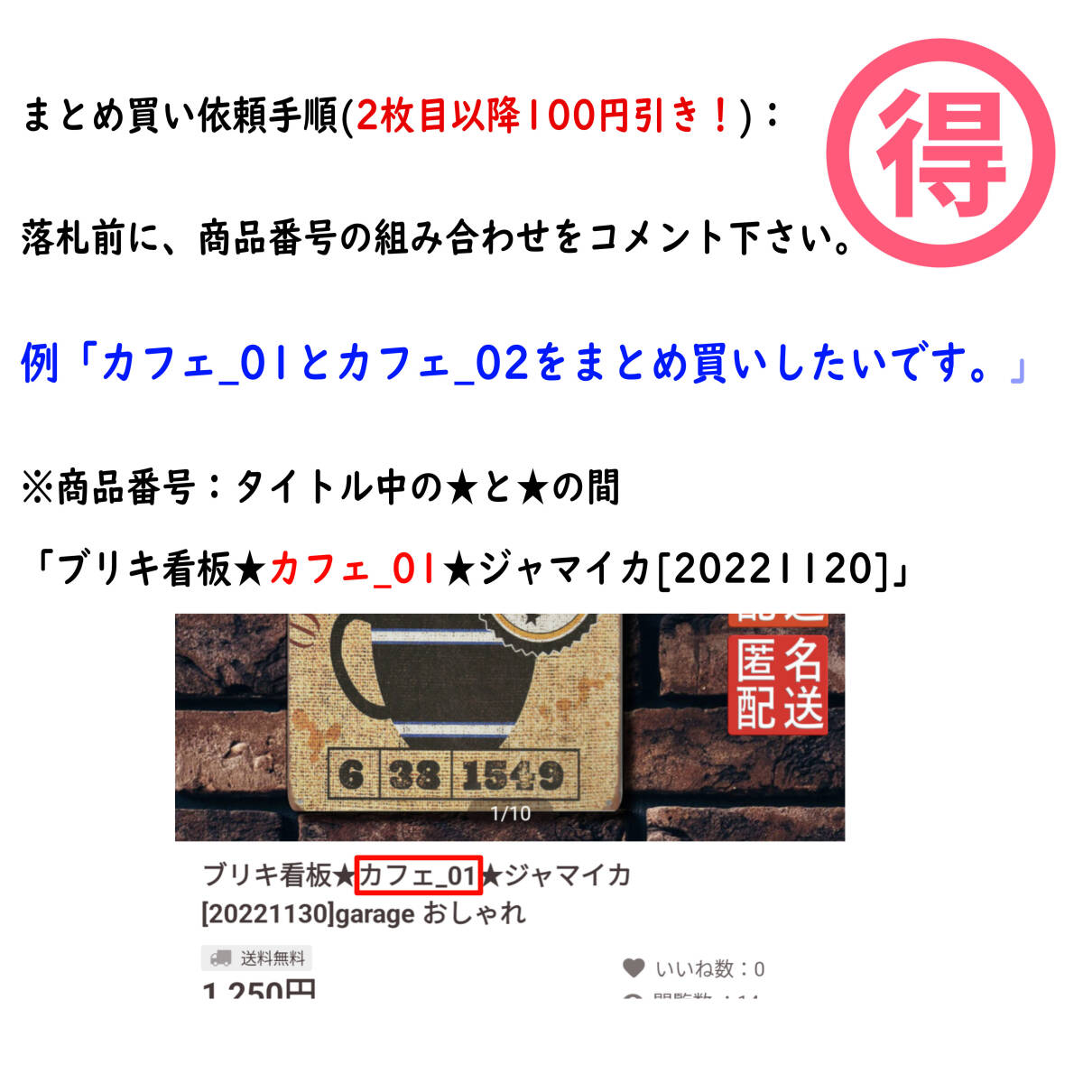 ★ネコ_32★看板 猫カフェ ねこ[20240423]アメリカ オブジェ バナー ポスター 飾り方 アメリカン 送料無料 壁飾り _画像7