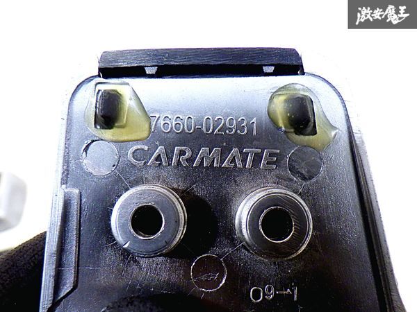 CARMATE カーメイト RAZO GT-SPEC 汎用 プリウスαにて使用 AT車 オートマ ペダルカバー アクセル ブレーキ パーキング 即納 棚O-1-12の画像5