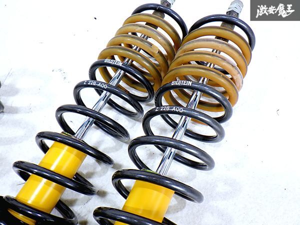 BILSTEIN Bilstein B8 6N Polo 1994/10~2001/1~ suspension shock suspension for 1 vehicle F4-B36-2119-H000 "Eibach" spring attaching shelves C-4