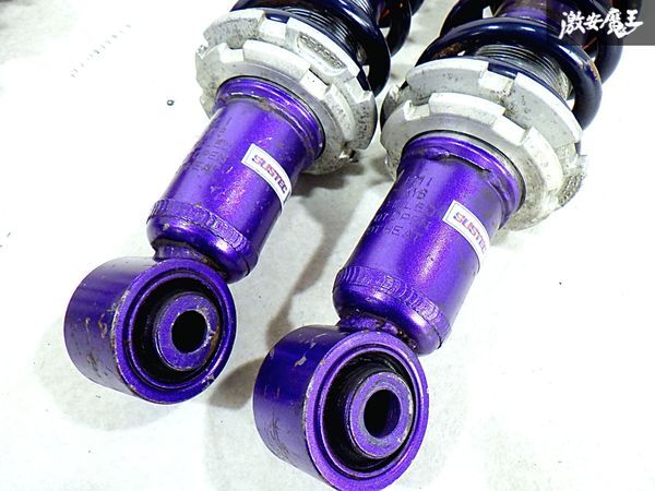 tanabe Tanabe RN1 RN3 Stream screw type shock absorber suspension shock for 1 vehicle immediate payment shelves C-2