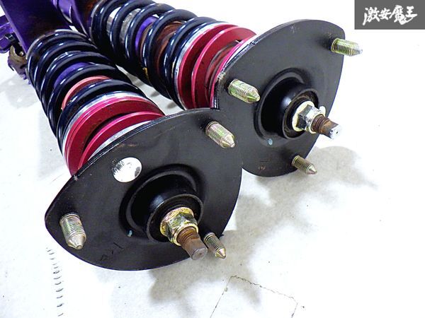 tanabe Tanabe RN1 RN3 Stream screw type shock absorber suspension shock for 1 vehicle immediate payment shelves C-2