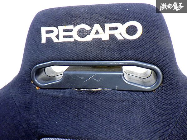 ★BLIMP正規品★ RECARO レカロ SR-3 汎用 セミバケット セミバケ シート 黒 ブラック×グレー 底止め 1脚 即納 棚M-1_画像2