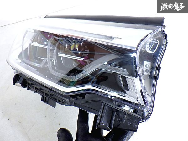 BMW 純正 Adaptibe LED G30 G31 5シリーズ LED ヘッドライト レンズ 右 右側 7439212-01 即納 棚Q-2★の画像2