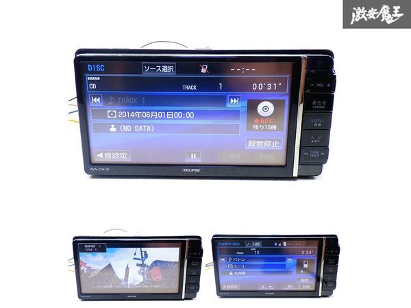 ★動作OK★ ECLIPSE イクリプス AVN-Z04iW メモリー ナビ カーナビ CD DVD 地図データ2014年 フルセグ Bluetooth 即納 棚S-1_画像5