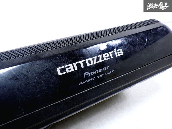 carrozzeria カロッツェリア TS-WX120A サブウーファー ウーハー 150W 本体のみ 即納 棚N-3の画像3