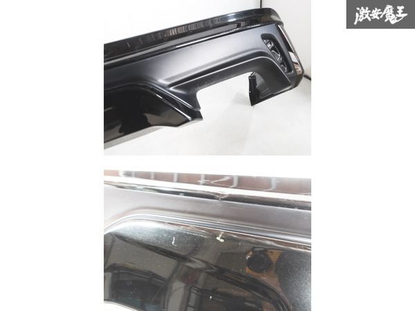 MODELLISTA モデリスタ ARS220 クラウン RS リアスポイラー 外装 ブラック系 即納 棚I-1の画像2