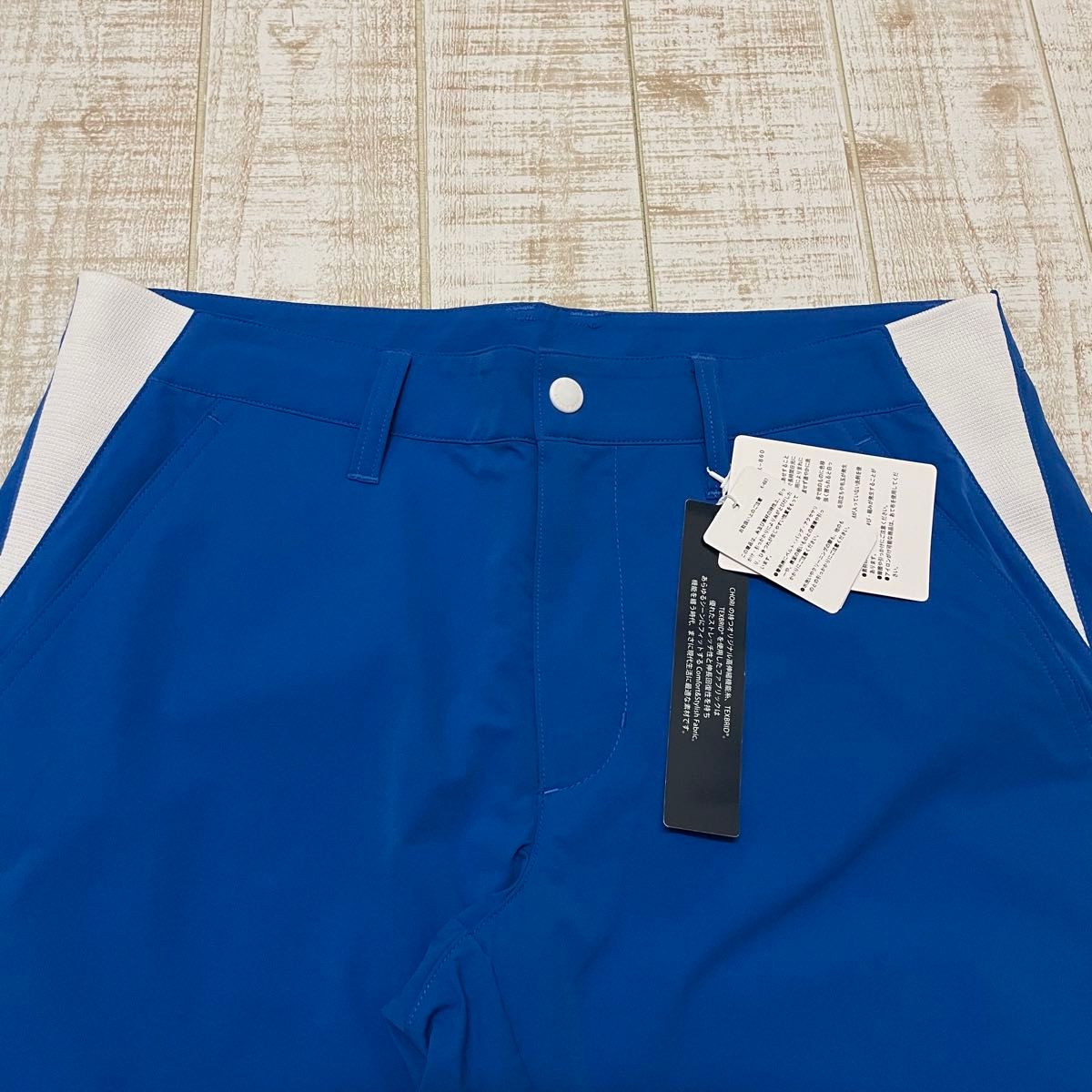 新品 ジャックバニー  ロングパンツ 膝ロゴ ブルー XLサイズ（6）