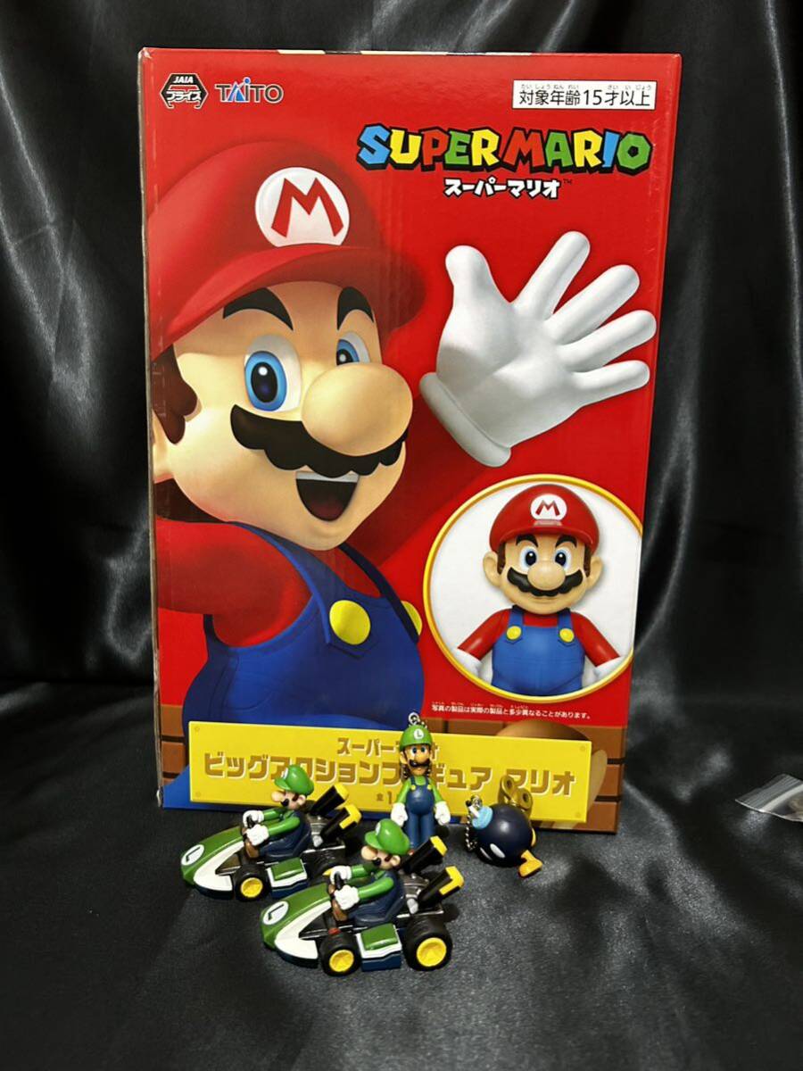  super Mario big action figure Louis -ji. Choro Q2 pcs . Louis -ji figure bom.. set anonymity shipping 