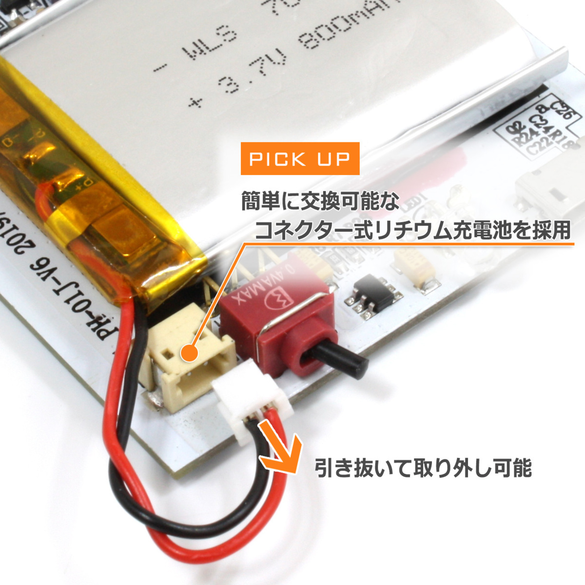 FX-AUDIO- PH-01J リチウム充電池内蔵 ポータブル ヘッドフォン アンプ ポタアン ヘッドホン アンプ_画像5