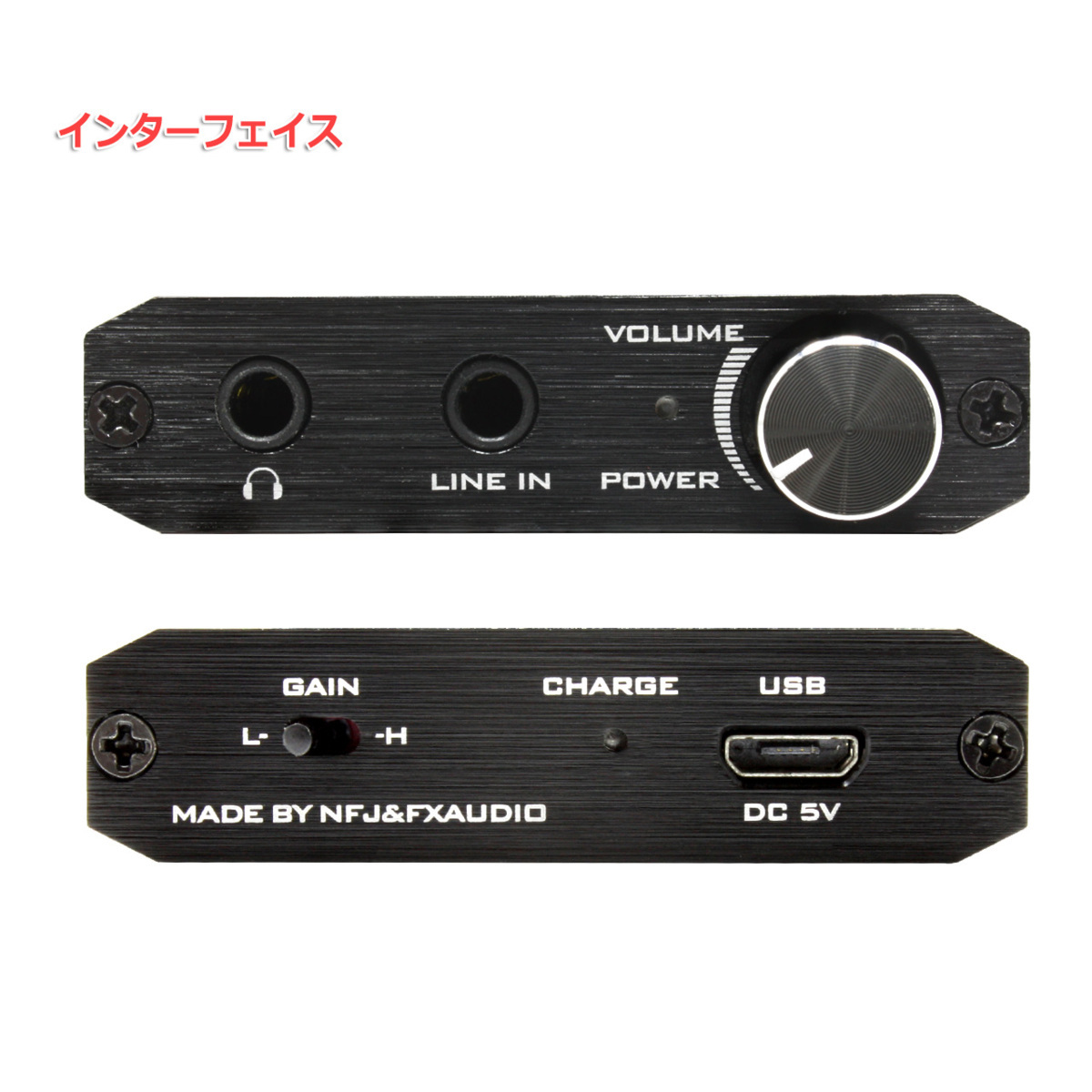 FX-AUDIO- PH-01J リチウム充電池内蔵 ポータブル ヘッドフォン アンプ ポタアン ヘッドホン アンプ_画像3