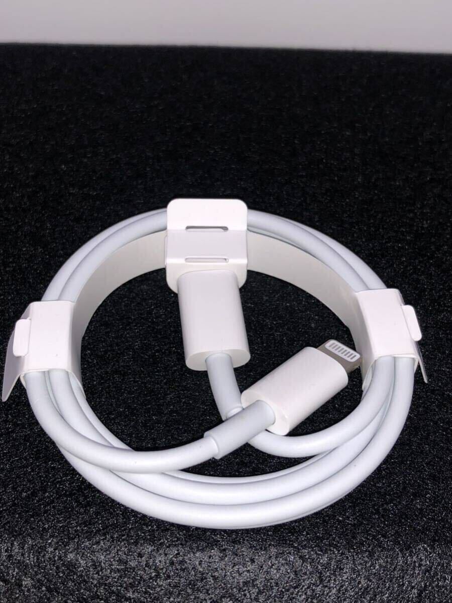 Apple純正 iPhone急速充電器 20W USB-C ACアダプター ライトニングケーブルセット Lightningケーブルの画像8