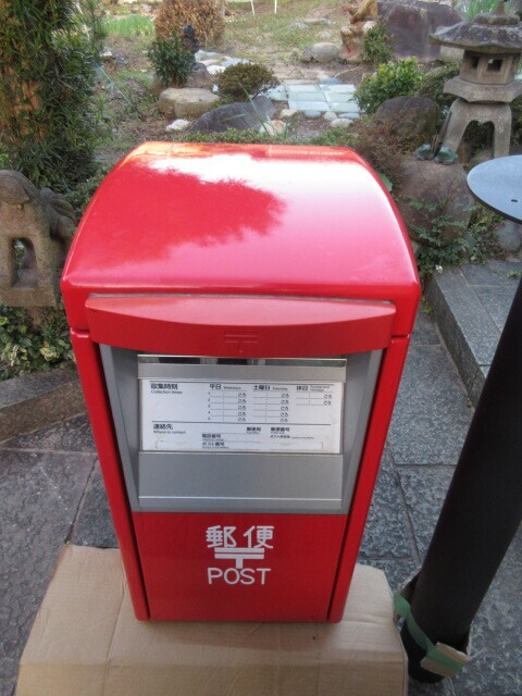 　郵便ポスト　２０２２年３月製　オリジナルの塗装面　郵便差出箱10号　珍品　 自宅まで指定業者が、お運びいたします。_画像3
