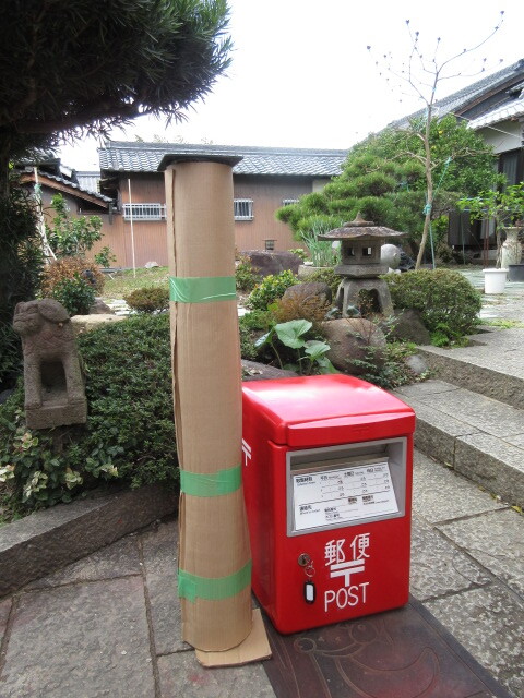 鍵有り 希少、郵便ポスト レターパックが入る１４号ワイド 人気の郵便差出箱14号（W)  昭和レトロ の画像8