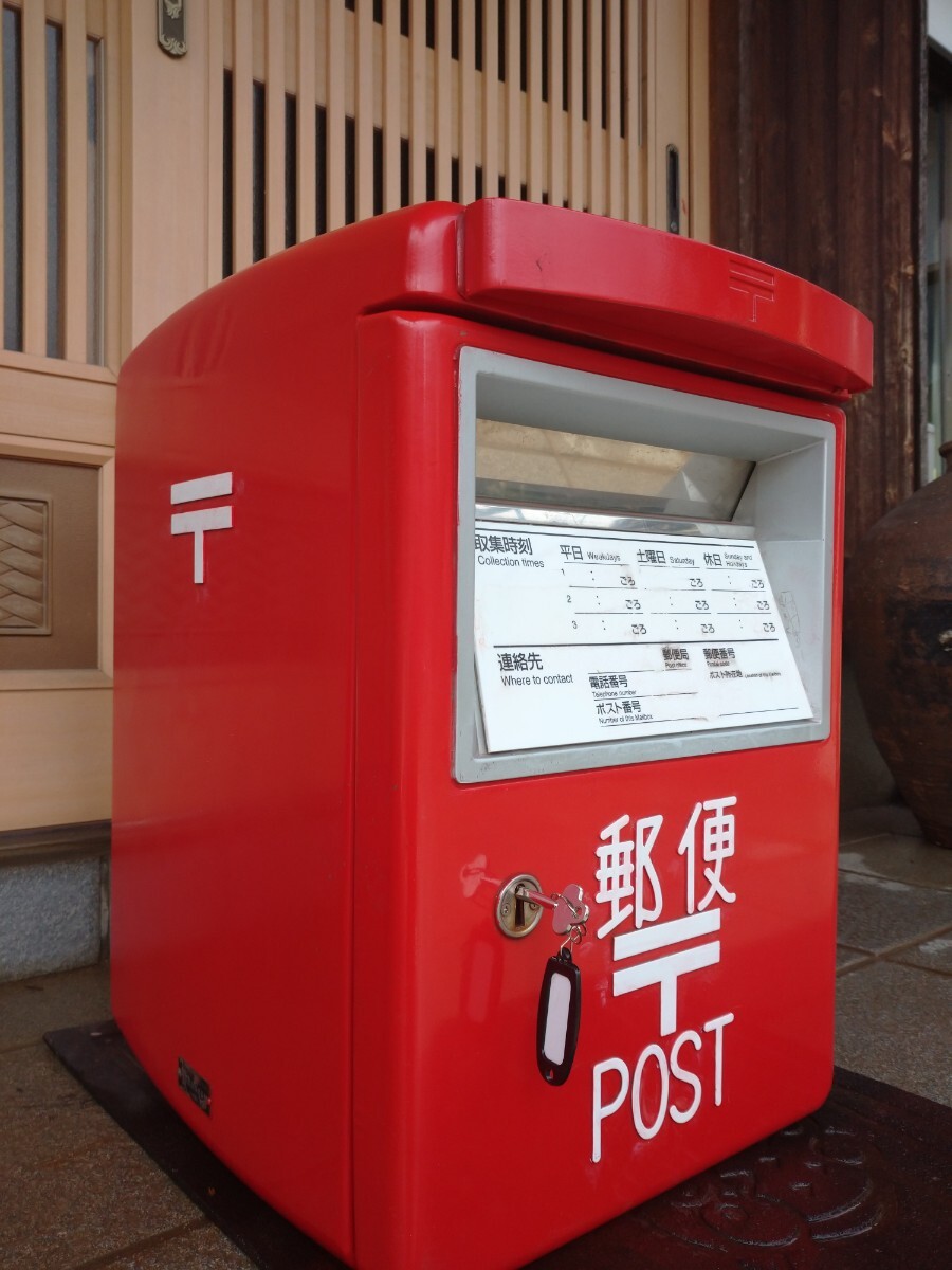 鍵有り 希少、郵便ポスト レターパックが入る１４号ワイド 人気の郵便差出箱14号（W)  昭和レトロ の画像4
