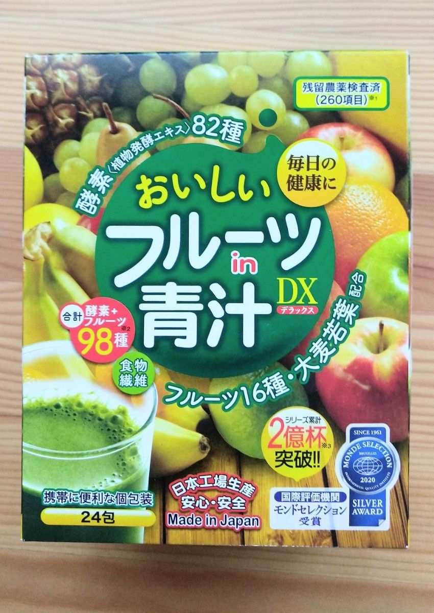 コレなら飲める？おいしいフルーツ青汁DXを1箱(24包)