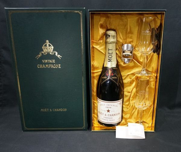 【古酒】Champagne “Vintage” Mot & Chandon 1976 / シャンパーニュ ヴィンテージ モエ エ シャンドン Mot BRUT IMPERIAL 1976の画像1