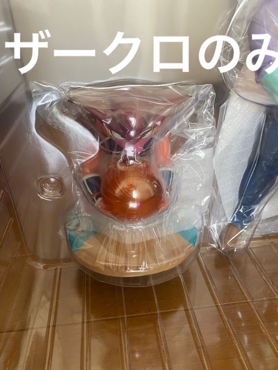 ドラゴンボールアライズ フリーザ軍兵士 ザークロ|Yahoo!フリマ ドラゴンボールアライズ フリーザ軍兵士 ザークロ|Yahoo!フリマ