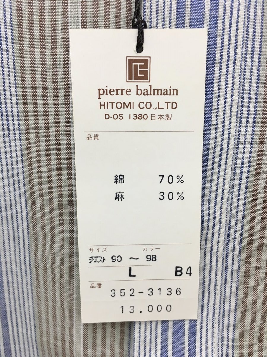 ピエールバルマン pierre balman シャツ L ストライプ 日本製 リネン30ｘコットン 未使用 2404WR042_画像6