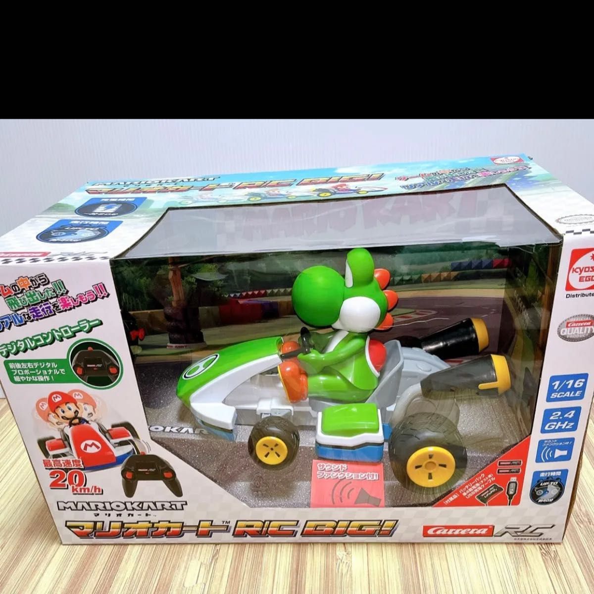 新品 コストコ マリオカートラジコン R/C BIG ヨッシー|Yahoo 新品 コストコ マリオカートラジコン R/C BIG ヨッシー|Yahoo