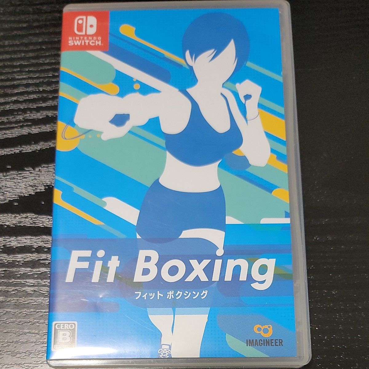 Fit Boxing フィットボクシング Nintendo Switch