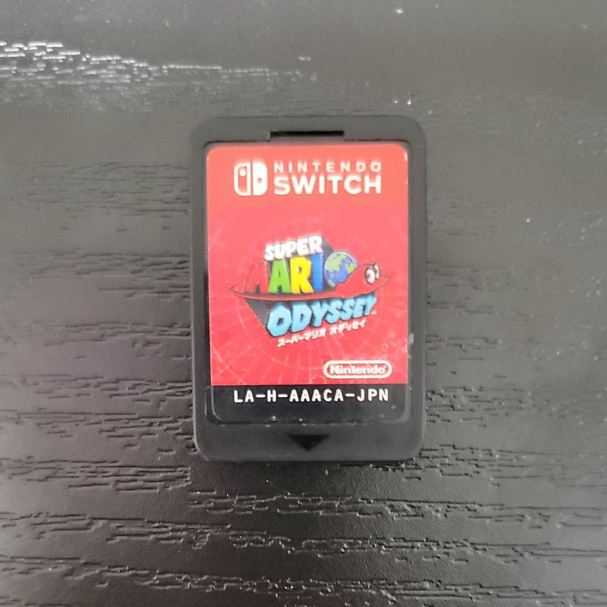 スーパーマリオ オデッセイ Nintendo Switch