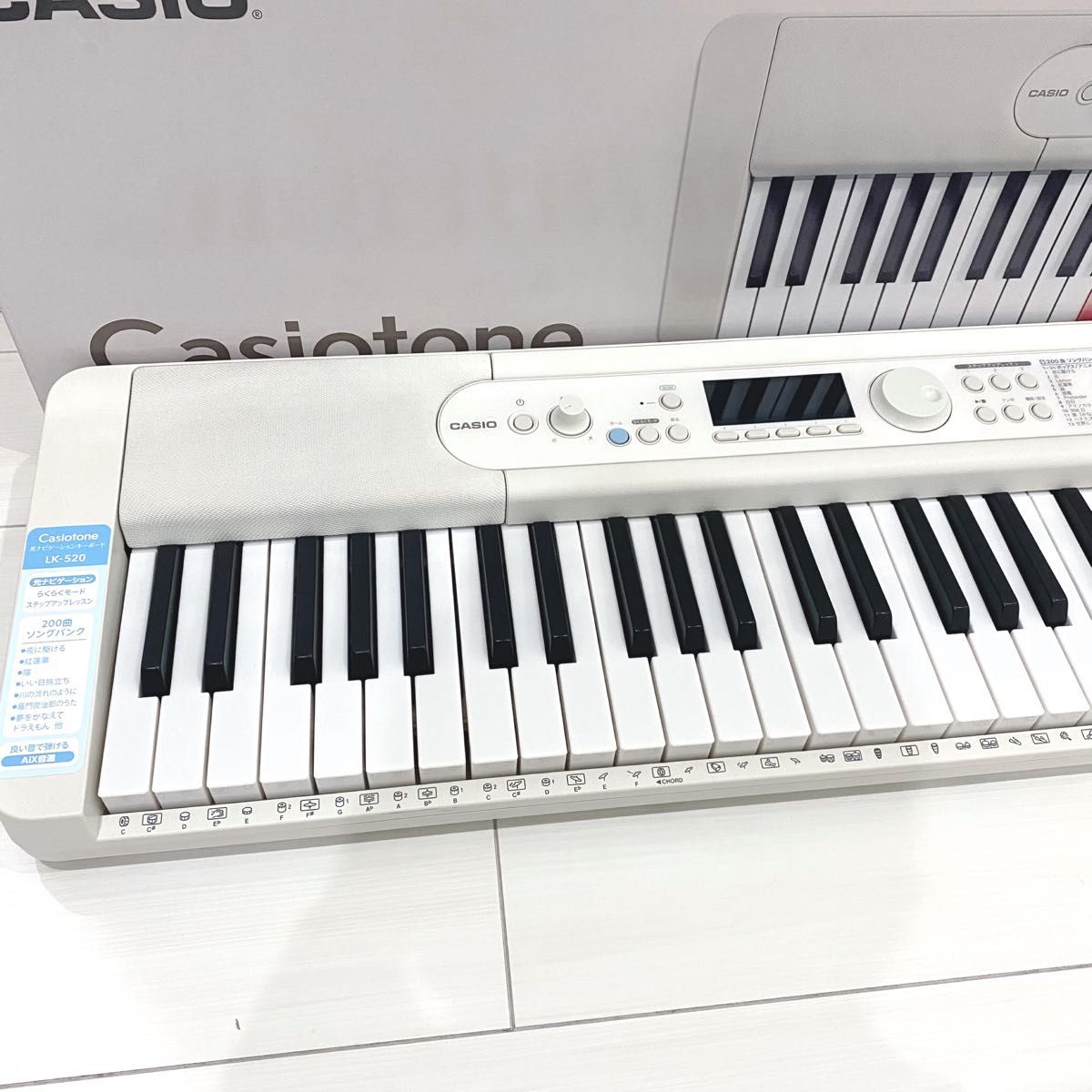 新品未使用 展示品 カシオ 光ナビゲーションキーボード LK-520 新品未使用 展示品 カシオ 光ナビゲーションキーボード LK-520