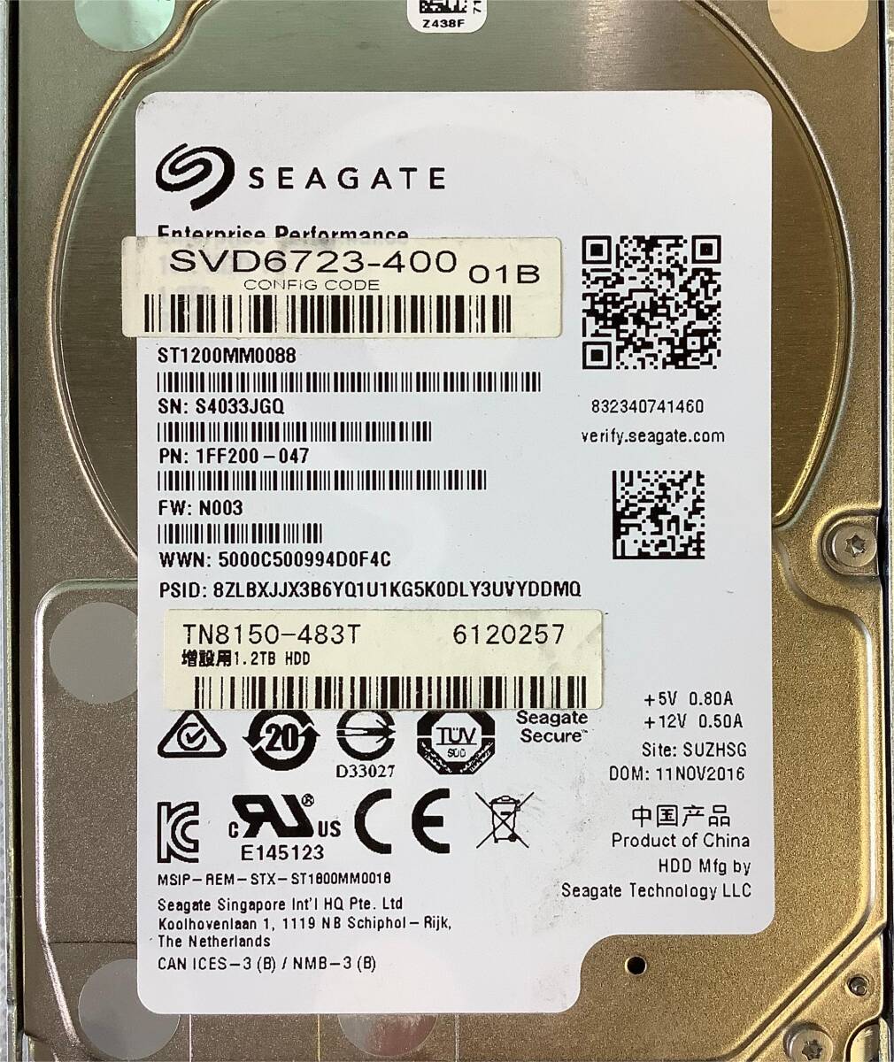 S6041560 SEAGATE 1.2TB SAS 10K 2.5 -inch NEC mounter HDD 1 point [ used operation goods ]