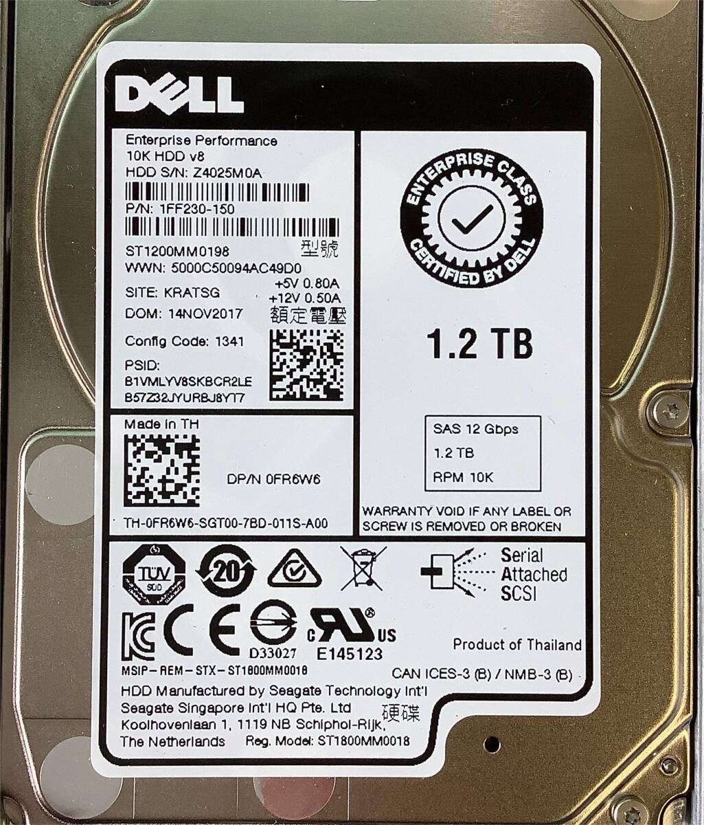 S6040260 DELL 1.2TB SAS 10K 2.5 -inch HDD 1 point [ used operation goods ]