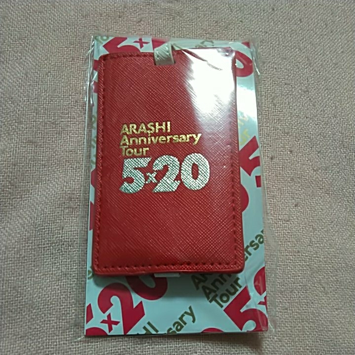 ヤフオク 嵐 5 ツアーグッズ 第二弾 ラゲッジタグ