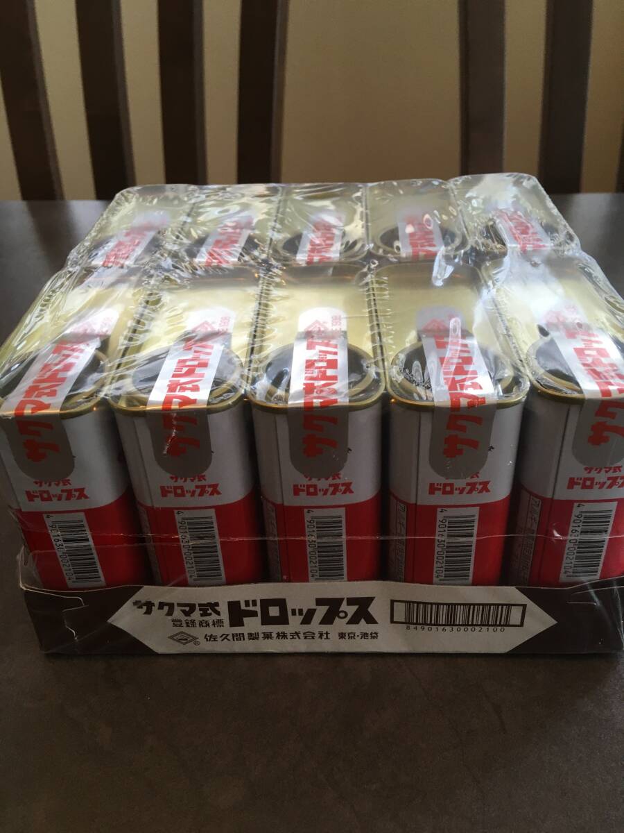 サクマ式ドロップス 10缶パック包装の画像2
