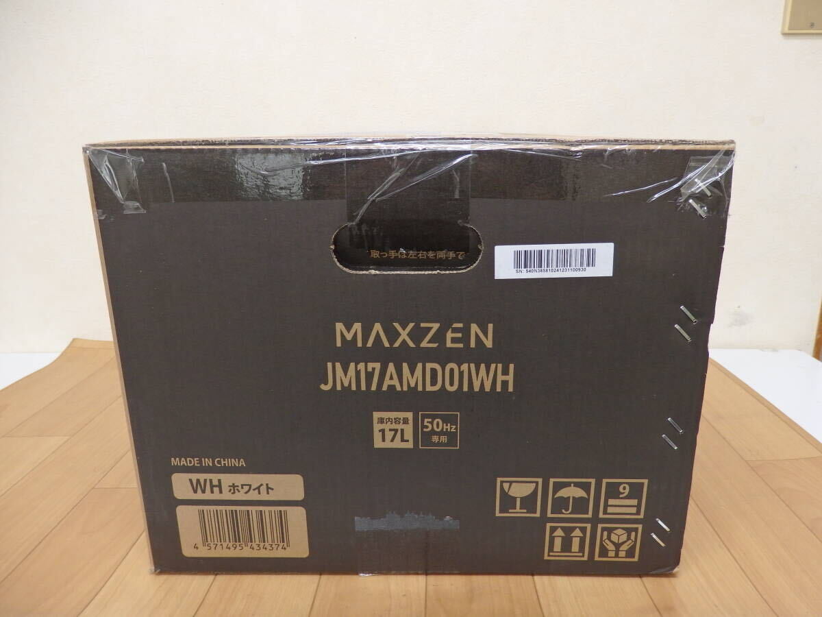 T21.6-6.4) 電子レンジ　MAXZEN　JM17AMD01WH　17L ターンテーブル レンジ　50Hz 東日本専用　ホワイト　未開封品_画像2