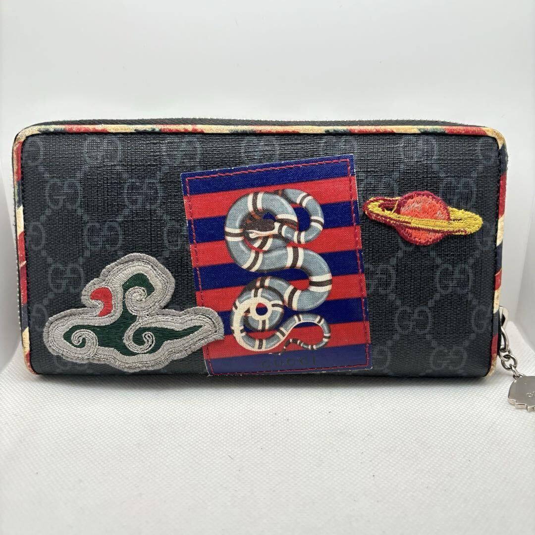 【美品】グッチ GUCCI 長財布 ラウンドファスナー クーリエ GGスプリーム 黒ブラック ロングウォレット メンズ UFO 蛇 ヘビ レディース_画像3