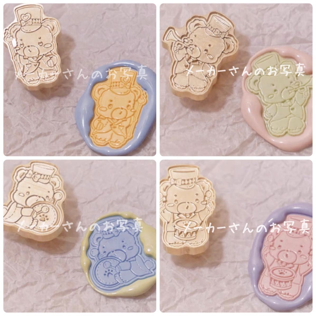 【新品未使用】★トランペット☆Bear★シーリングスタンプヘッドのみ★追加購入大歓迎★同梱包割引OK★