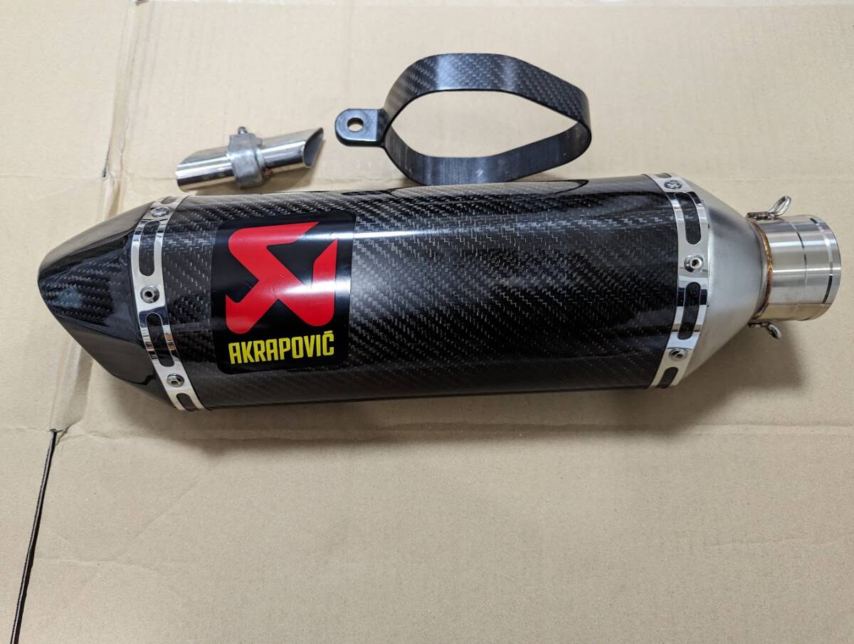 AKRAPOVIC アクラポヴィッチ風 60.5π 汎用サイレンサーの画像1